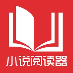 菲律宾9a签证59天介绍 让您彻底熟知9a旅游签_菲律宾签证网